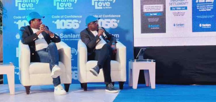 Nigeria @63: Sanlam Nigeria launches Two New Products h