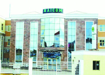 Insurance Sector Recapitalisation : NAICOM Announces Successful Completion Of Exercise, Heralding New Era Of Insurance In Nigeria 
